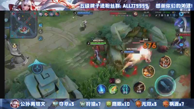 【2021-11-06 20点场】YTG夏天：谁玩马克谁守家！~