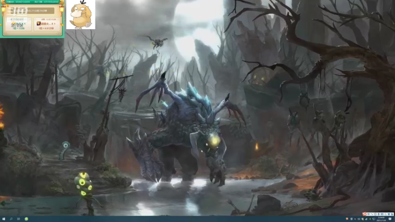 【2021-11-08 01点场】正经人令北：【令北】快乐的直播DAY45