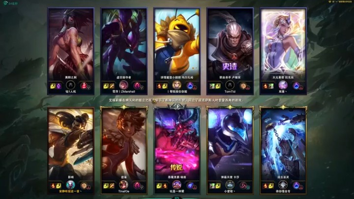 【YD解说丶】：13-1阿克尚，我流出装，看看效果怎么样