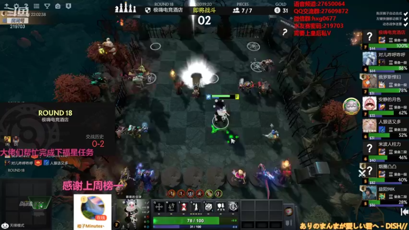 【2021-11-08 01点场】星国：你想看的 这里都有 219703！