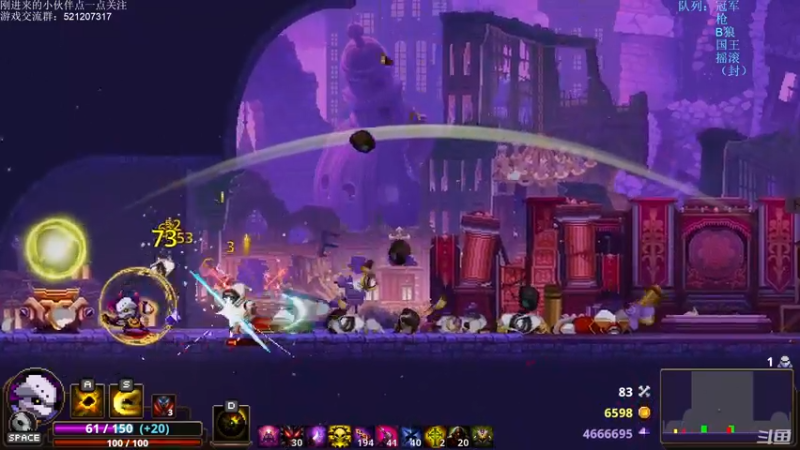 【2021-11-07 21点场】歪歪梯呀：今晚7点有骨气