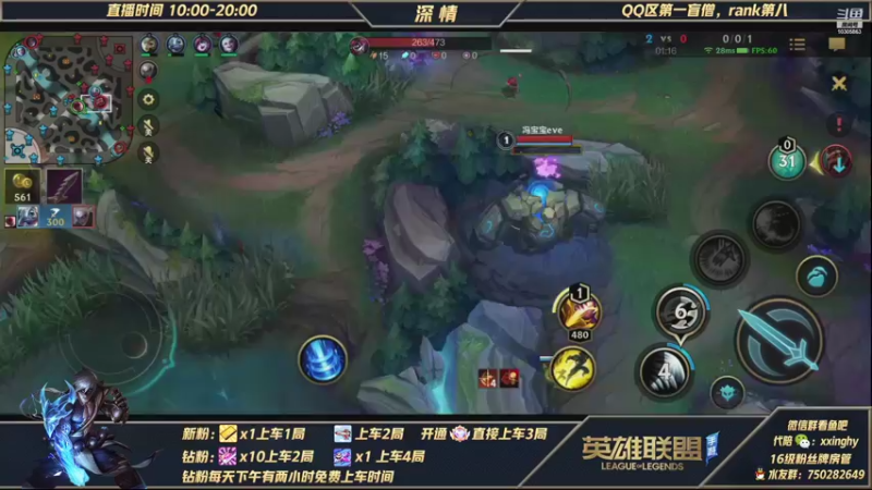 【2021-11-08 11点场】心星丶深情：国一盲僧 可上车微信区钻石翡翠
