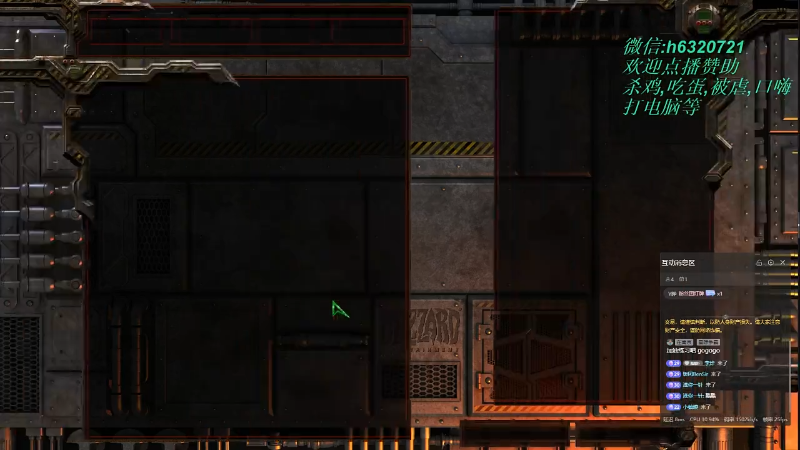 【星际争霸】酷酷boy1的精彩时刻 20211108 00点场