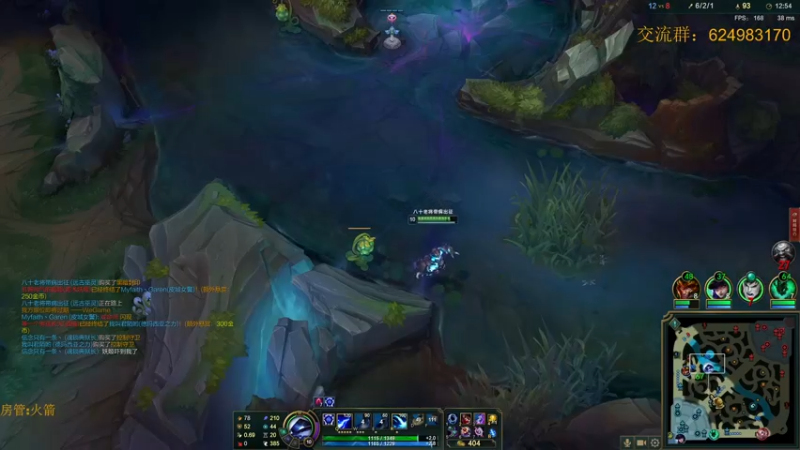 【2021-11-07 02点场】章发财丶：恭喜EDG，EDG NB