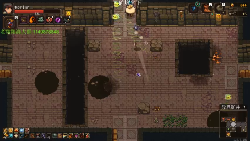 【2021-11-07 03点场】帅帅的老翔翔：你们最喜欢滴 时尚经典小游戏！