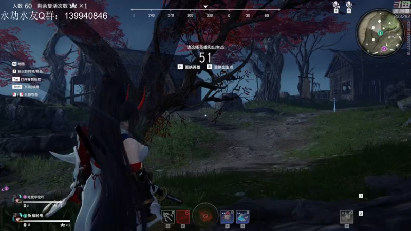 【2021-11-08 13点场】1K黄辉冯：黄辉冯：部落 顶级猛男 有车位