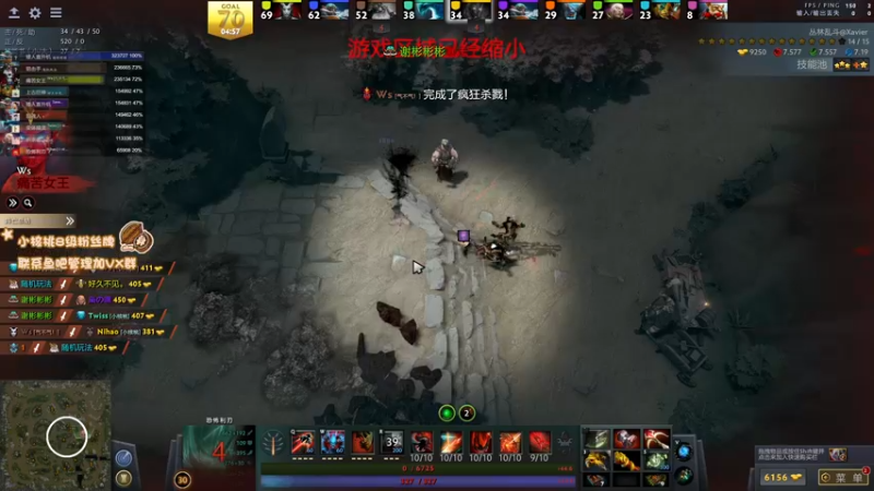 【2021-11-08 10点场】sakira丶hao：玩玩肉搏晚点see一下CSGO决赛