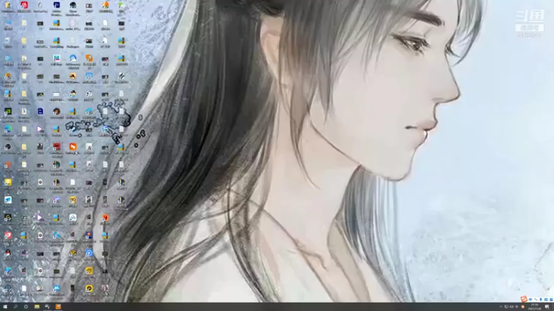 【2021-11-08 21点场】岁月刀妹QAQ：刀妹天花板 恭喜EDG！！！！