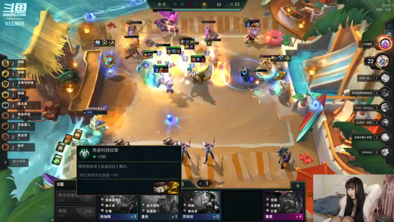 【2021-11-07 22点场】峡谷跳跳染：恭喜edg✿ﾟ▽ﾟ)ノ