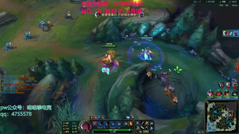 【2021-11-08 07点场】凉风亚索yasuo：快乐风男：亚索or永恩