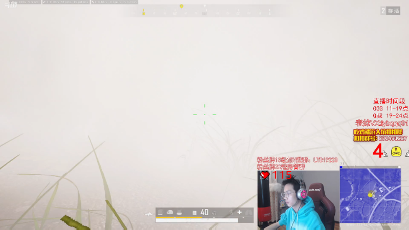 求赞
