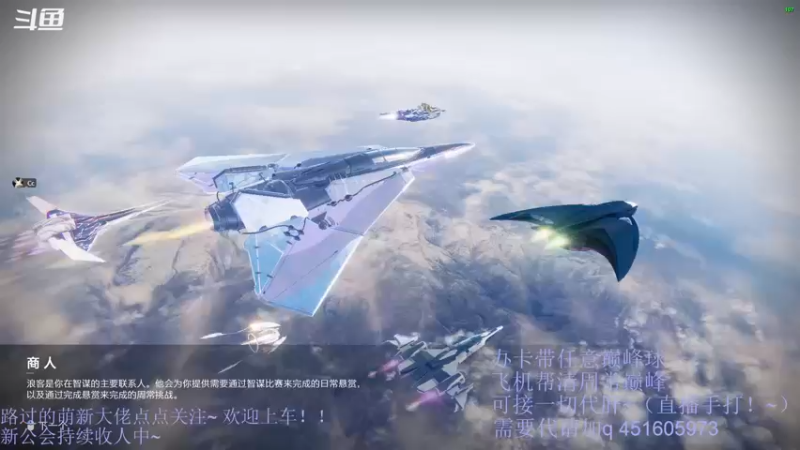【2021-11-07 05点场】C哥说他不在乎：欢乐的铁骑时间到啦~