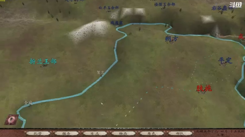 【2021-11-07 00点场】翔少丷：翔少的游戏时间