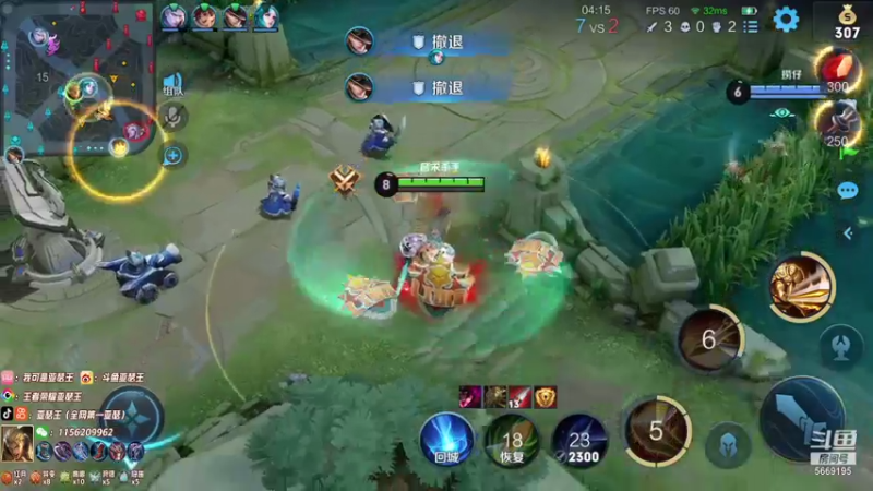 【2021-11-08 02点场】亚瑟王丶Z：来啦 巅峰赛2126冲冲冲