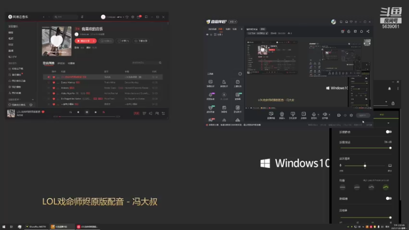 【2021-11-08 14点场】源神様：愉快的发呆