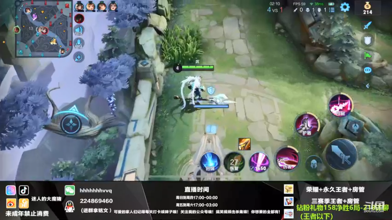【2021-11-07 01点场】迷人的大魔猪：恭喜EDG 微信三带一 一把不输