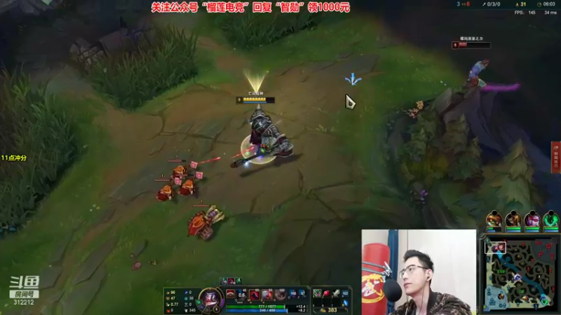 【2021-11-08 10点场】智勋勋勋勋：智勋：输一把进厂，今天必上钻1！