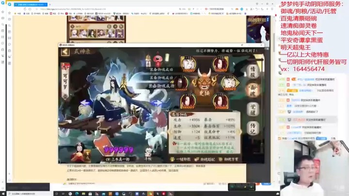 【HXD丶友蓝雨】：简单搞一下看一下这些活动礼包有的是真抠啊
