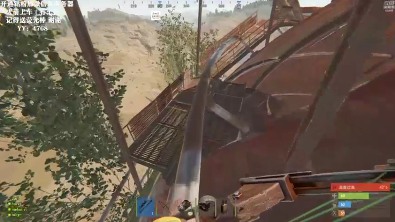 【2021-11-08 00点场】Happy丨猫腻：【猫腻】第一天开荒