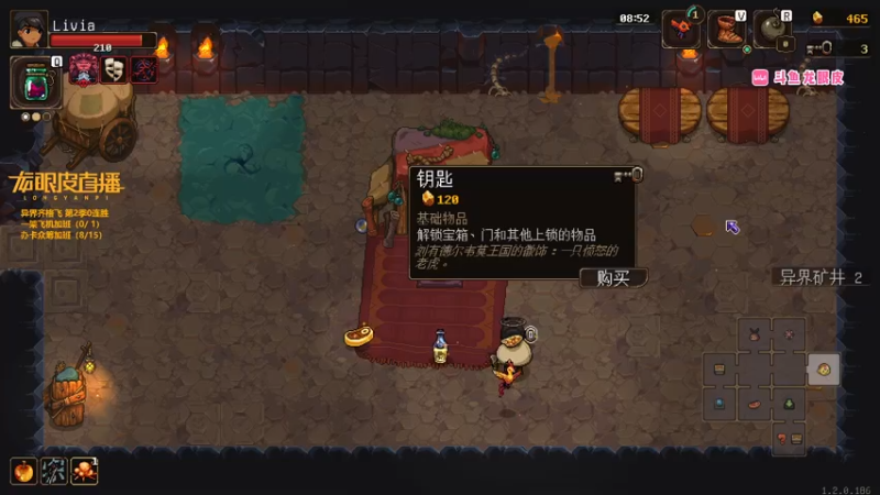 【2021-11-07 20点场】龙眼皮Lyd：异界带齐格飞冲击28连胜《矿坑之下》