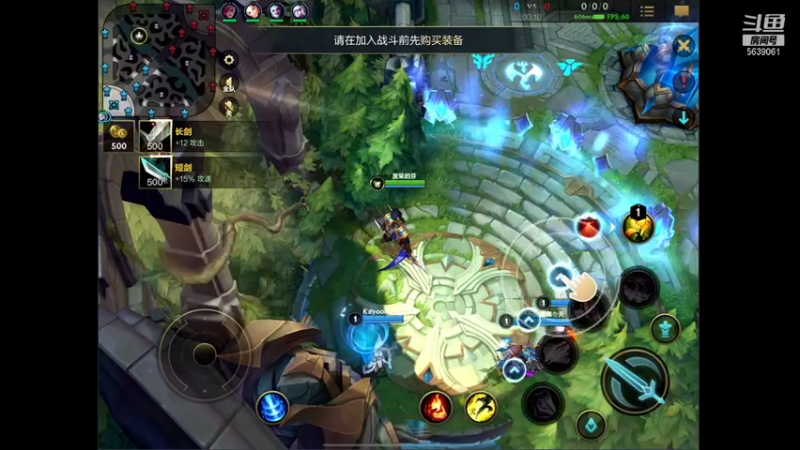 【2021-11-07 23点场】源神様：愉快的发呆