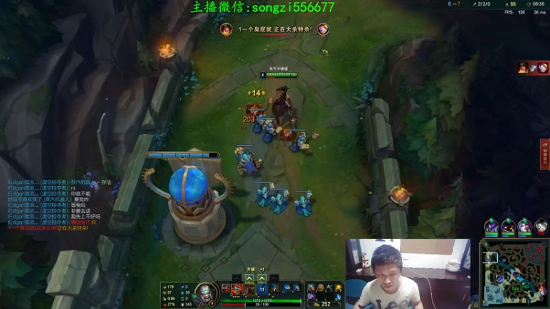 【2021-11-08 07点场】douyu丶松子：蛮王：2分钟1血 选到=包赢