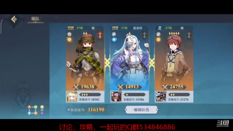 【2021-11-07 17点场】老空大：搭配专业教学