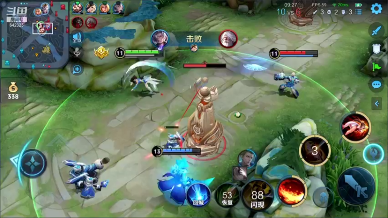 【2021-11-07 22点场】小笨蛋北北：巅峰第七!!!小号先上他个2300!!