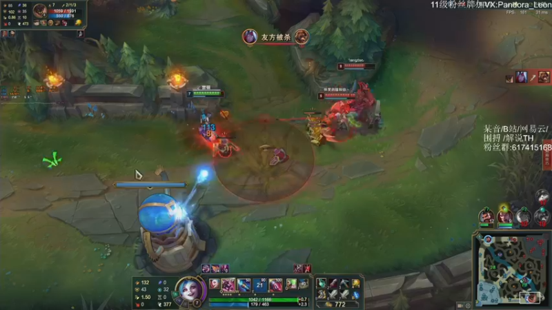 【2021-11-08 18点场】解说TH：TH:杀敌靠嘴，装备靠捡