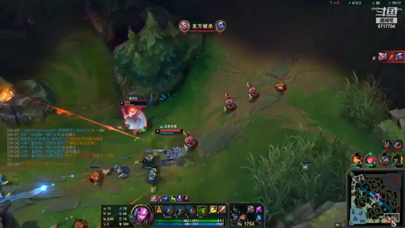 【2021-11-08 18点场】峡谷杀神酱油瓶：状态回来了上大分