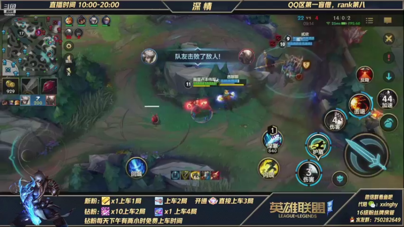 【2021-11-07 13点场】心星丶深情：国一盲僧 可上车微信区钻石翡翠
