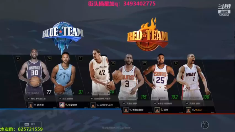 【XY丶树懒】16比5拿下，这把还是MVP
