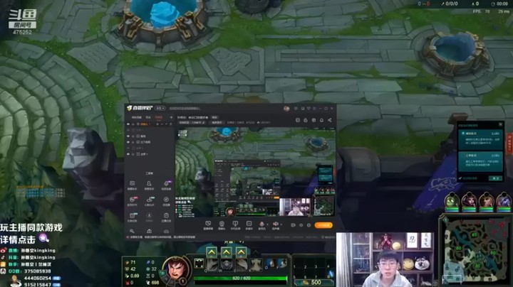 【孙悟空丨兰林汉】：6-0盖伦，140块钱还敢追我