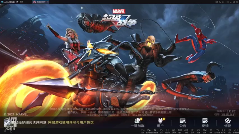 【2021-11-08 15点场】金英海岸：进来看看，点个关注吧