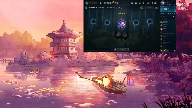 【2021-11-07 23点场】LGDxiye：大家晚上好 打韩服