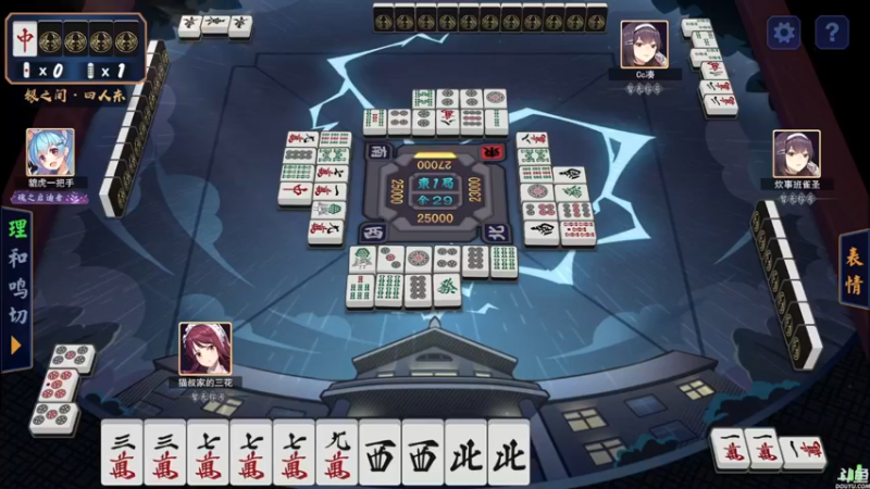 【2021-11-08 02点场】猫叔灬灬：【猫叔】恭喜EDG~~~~