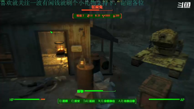 【2021-11-06 21点场】我是卡大爷：卡大爷的直播间