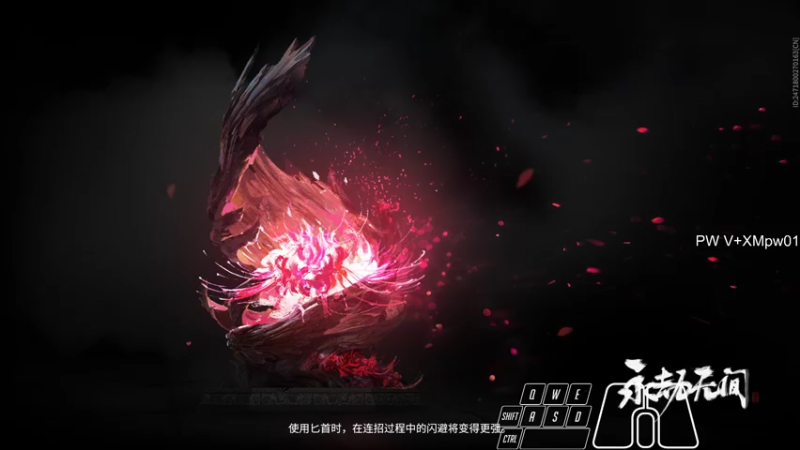 【2021-11-07 21点场】13shao丶：[13shao] 努力
