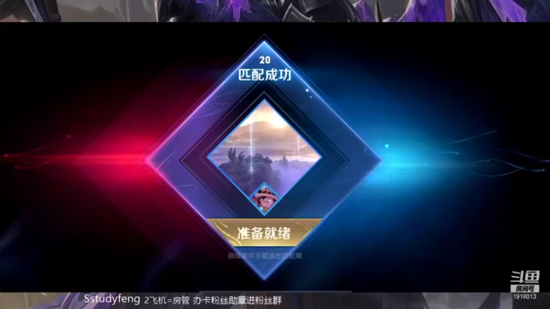 【2021-11-08 14点场】苏打锋：蒙恬伏兵术创始人