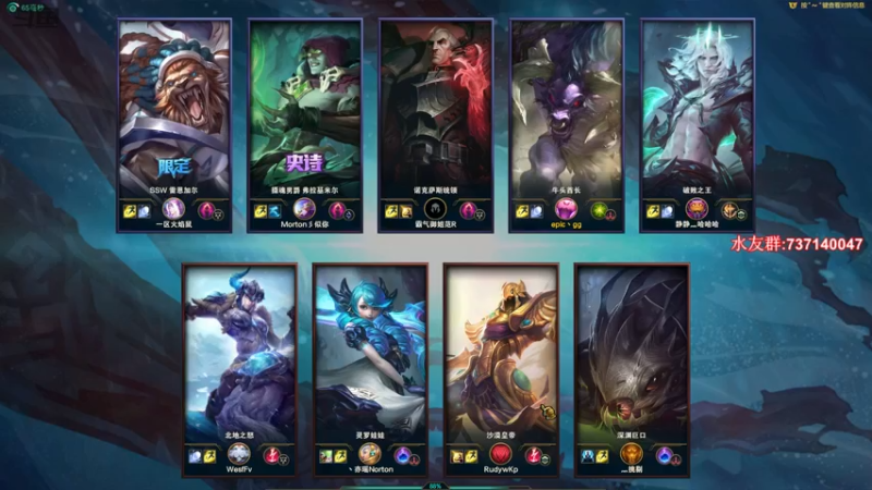 【2021-11-06 00点场】贰两白：5E约战娱乐局上车啦~~~