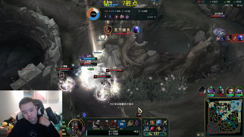 【英雄联盟】网友张顺飞的精彩时刻 20211108 15点场