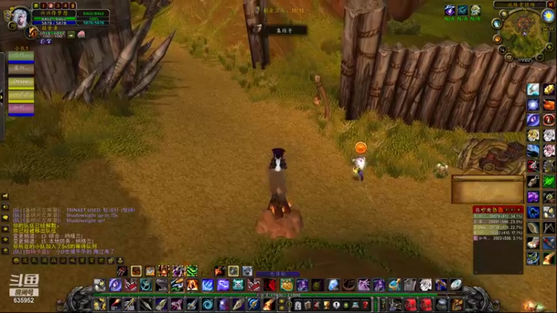 【2021-11-08 19点场】兴兴的梦想：1区火锤：生死有命富贵在天！635952