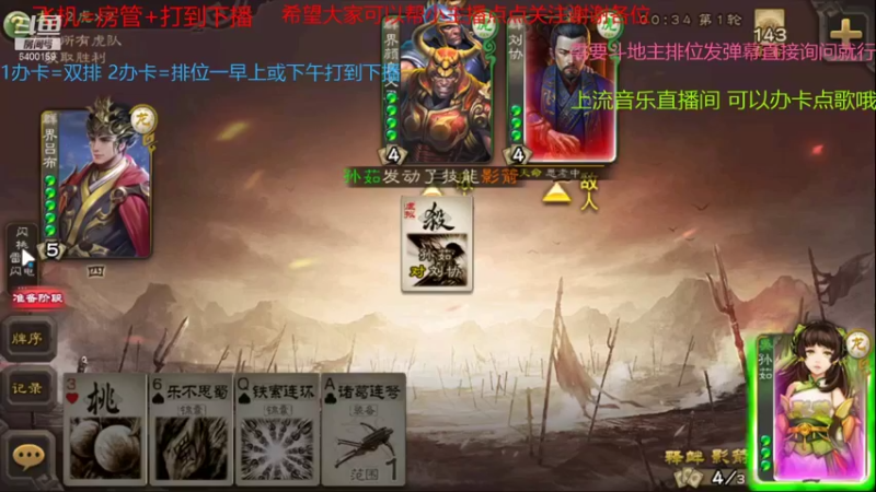 【2021-11-08 10点场】断梦花开到黎明：噩梦单排之地狱翡翠第8天