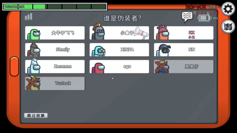 【2021-11-08 02点场】小狮子lionkk丶：【LIONKK】好好直播！