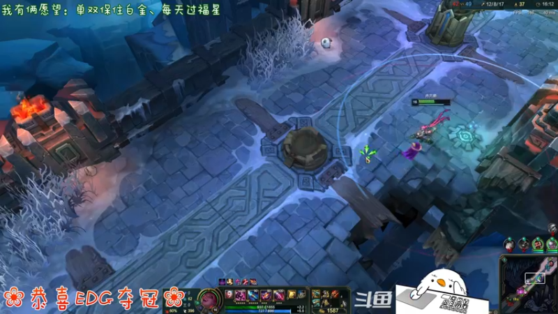 【2021-11-07 19点场】内只鹅：【小奶团】什么？是谁在说我下饭？