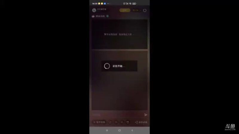 【2021-11-07 14点场】羊村弗雷德：用户羊村弗雷德的直播间
