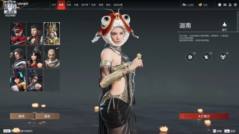 【2021-11-06 05点场】poki猫：难道打得菜就不能玩游戏了吗QAQ
