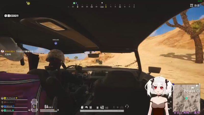 【2021-11-07 21点场】小盒子u：edg牛！！蛙！！！