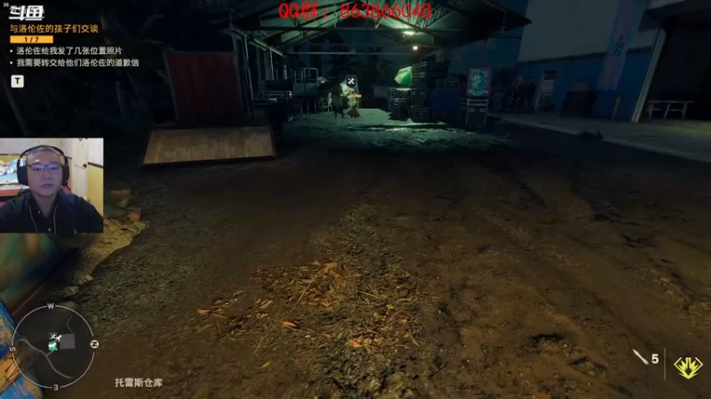 【2021-11-03 20点场】忽忽歪歪：忽忽歪歪 恍恍惚惚  玩游戏