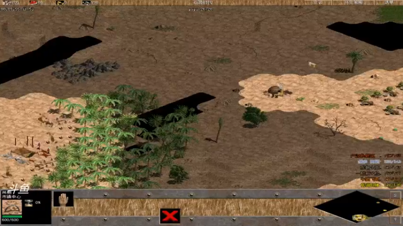 【2021-11-07 21点场】西毒的直播间：毒哥教你打罗马555